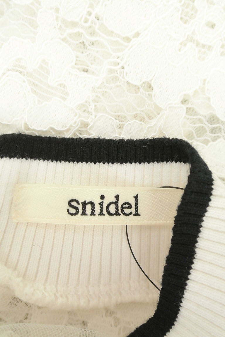 Snidel（スナイデル）の古着「商品番号：PR10261820」-大画像6