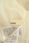 Snidel（スナイデル）の古着「商品番号：PR10261823」-6