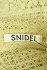 Snidel（スナイデル）の古着「商品番号：PR10261824」-6