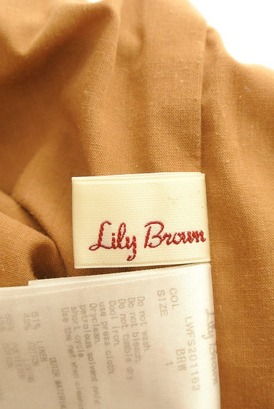 Lily Brown（リリーブラウン）の古着「レース付コットンリネンスカート（ロングスカート・マキシスカート）」大画像６へ