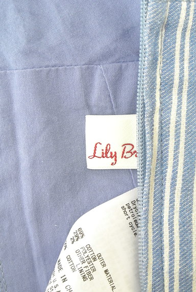 Lily Brown（リリーブラウン）の古着「刺繍ストライプコンパクトカットソー（キャミソール・タンクトップ）」大画像６へ