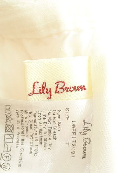 Lily Brown（リリーブラウン）の古着「フラワー刺繍コットンスカート（ロングスカート・マキシスカート）」大画像６へ
