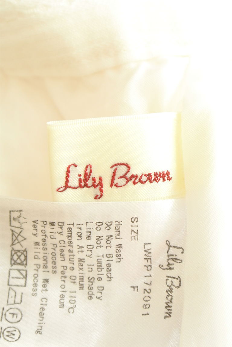 Lily Brown（リリーブラウン）の古着「商品番号：PR10261853」-大画像6