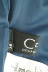 COUP DE CHANCE（クードシャンス）の古着「商品番号：PR10261892」-6
