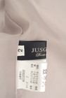JUSGLITTY（ジャスグリッティー）の古着「商品番号：PR10261896」-6