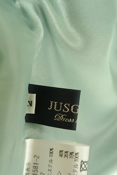 JUSGLITTY（ジャスグリッティー）の古着「ラップ風サイドレーススカート（スカート）」大画像６へ