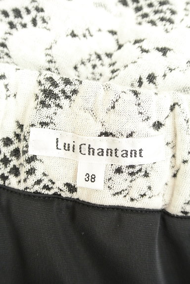 LUI CHANTANT（ルイシャンタン）の古着「膝上丈花柄フレアスカート（スカート）」大画像６へ