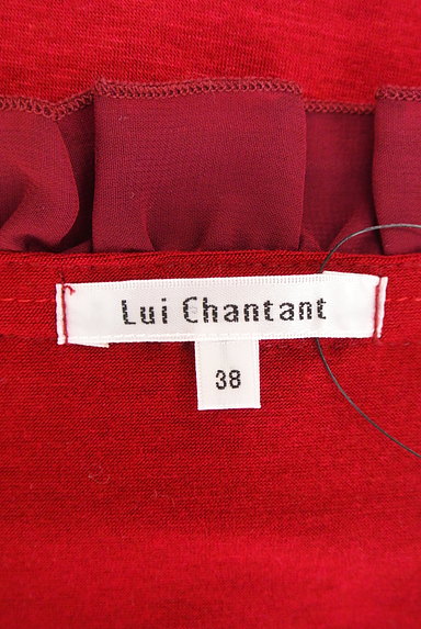 LUI CHANTANT（ルイシャンタン）の古着「シフォンフリルカットソー（カットソー・プルオーバー）」大画像６へ