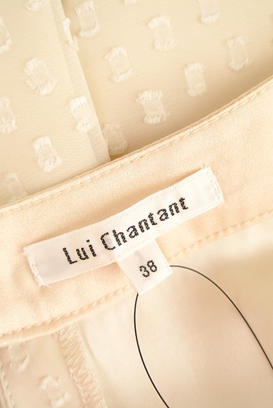 LUI CHANTANT（ルイシャンタン）の古着「膝下丈立体柄シフォンワンピース（ワンピース・チュニック）」大画像６へ