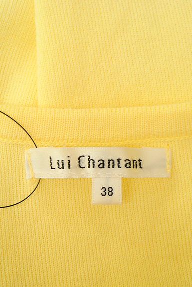 LUI CHANTANT（ルイシャンタン）の古着「チュールライン７分袖カーディガン（カーディガン・ボレロ）」大画像６へ