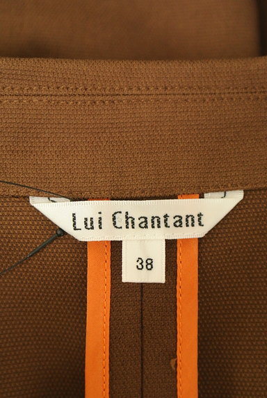 LUI CHANTANT（ルイシャンタン）の古着「ペプラムジャケット（ジャケット）」大画像６へ