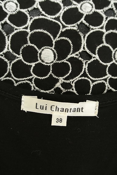 LUI CHANTANT（ルイシャンタン）の古着「フラワー刺繍＆シフォンワンピース（ツーピース（ジャケット＋ワンピース））」大画像６へ