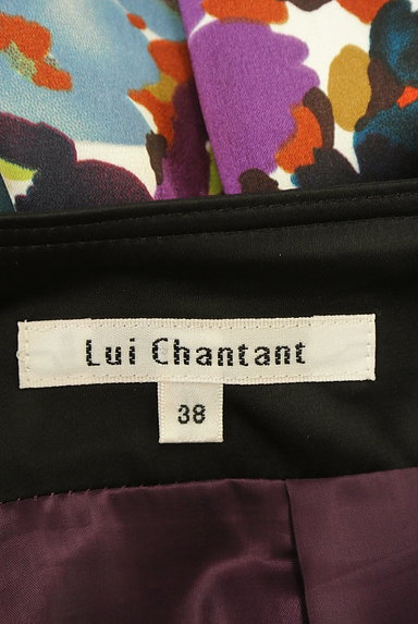 LUI CHANTANT（ルイシャンタン）の古着「花柄タックフレアスカート（スカート）」大画像６へ