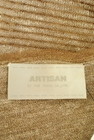 ARTISAN（アルチザン）の古着「商品番号：PR10261937」-6