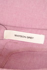 MAYSON GREY（メイソングレイ）の古着「商品番号：PR10261940」-6