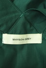 MAYSON GREY（メイソングレイ）の古着「商品番号：PR10261941」-6