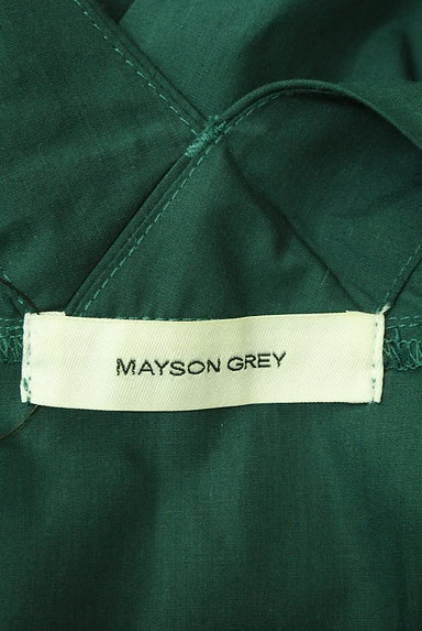 MAYSON GREY（メイソングレイ）の古着「刺繍入りＶネックブラウス（ブラウス）」大画像６へ