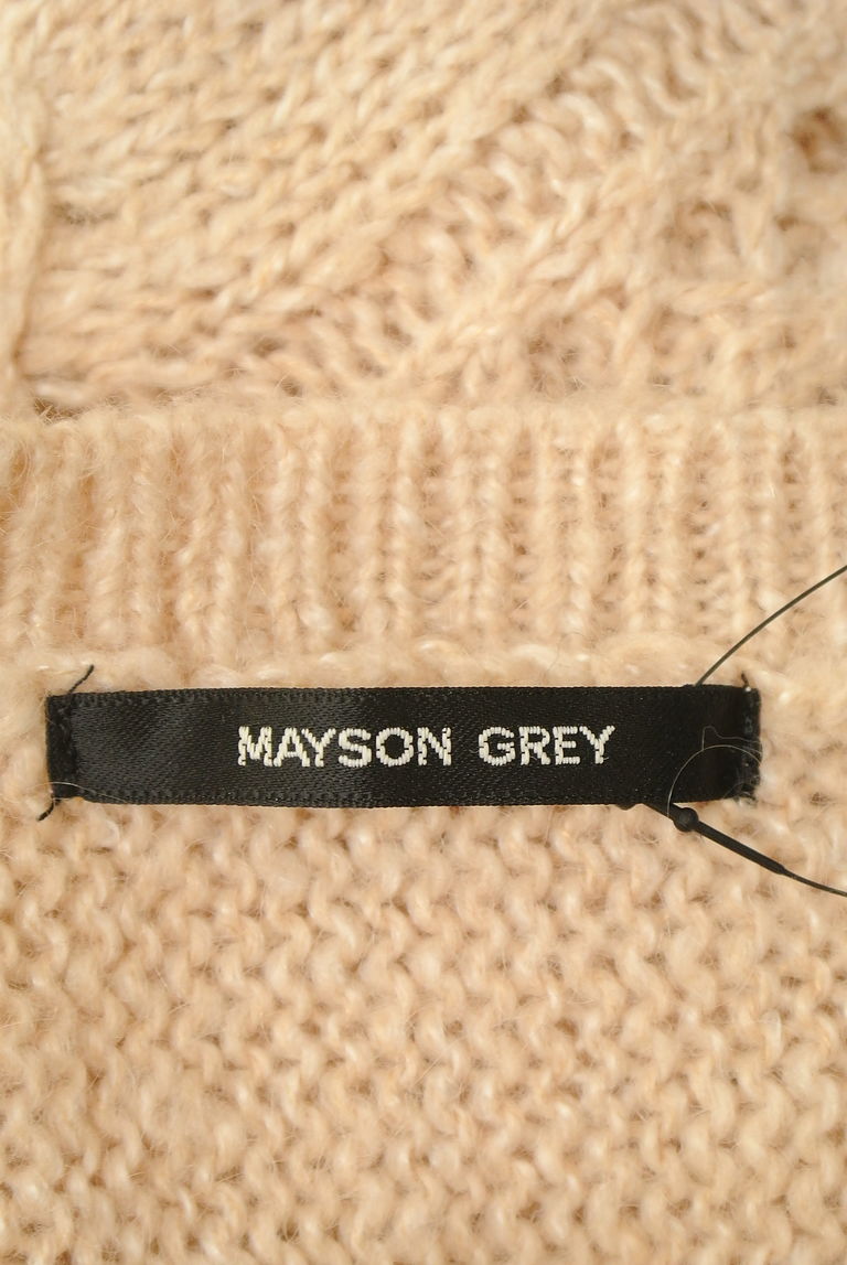 MAYSON GREY（メイソングレイ）の古着「商品番号：PR10261944」-大画像6