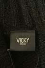 VICKY（ビッキー）の古着「商品番号：PR10261945」-6
