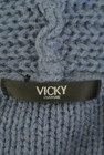 VICKY（ビッキー）の古着「商品番号：PR10261948」-6