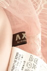 axes femme（アクシーズファム）の古着「商品番号：PR10261962」-6
