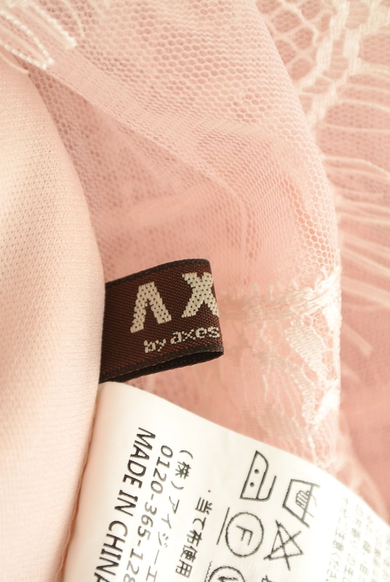 axes femme（アクシーズファム）の古着「商品番号：PR10261962」-大画像6