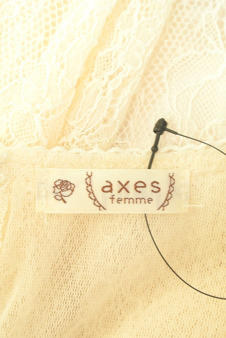 axes femme（アクシーズファム）の古着「商品番号：PR10261974」-大画像6