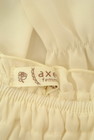 axes femme（アクシーズファム）の古着「商品番号：PR10261977」-6