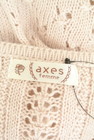 axes femme（アクシーズファム）の古着「商品番号：PR10261978」-6