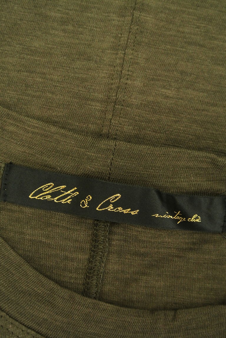 Cloth&Cross（クロス＆クロス）の古着「商品番号：PR10261981」-大画像6