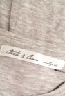 Cloth&Cross（クロス＆クロス）の古着「商品番号：PR10261982」-6