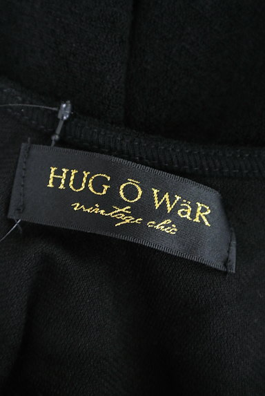 HUG O WaR（ハグオーワー）の古着「パイルマキシワンピース（キャミワンピース）」大画像６へ