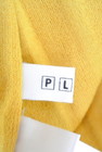 PLST（プラステ）の古着「商品番号：PR10261993」-6