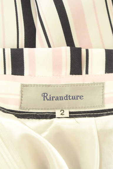 Rirandture（リランドチュール）の古着「ストライプフレアラップ風スカート（スカート）」大画像６へ