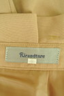 Rirandture（リランドチュール）の古着「商品番号：PR10262002」-6