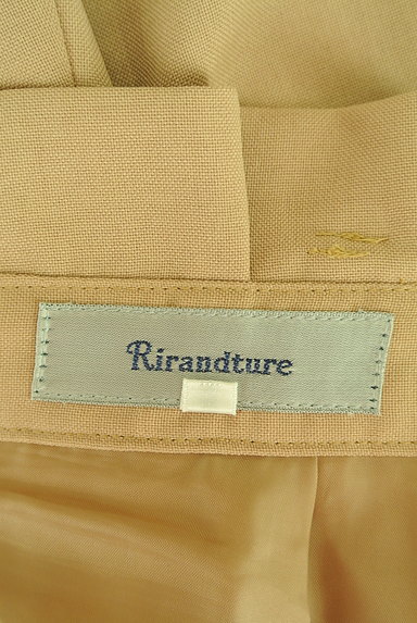 Rirandture（リランドチュール）の古着「ベルト付き膝下丈フレアスカート（スカート）」大画像６へ
