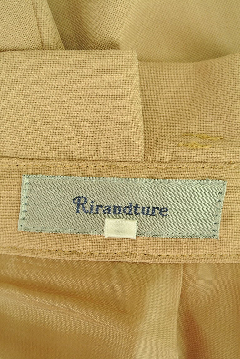 Rirandture（リランドチュール）の古着「商品番号：PR10262002」-大画像6