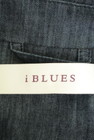 IBLUES（イブルース）の古着「商品番号：PR10262009」-6