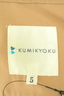 KUMIKYOKU（組曲）の古着「商品番号：PR10262021」-6