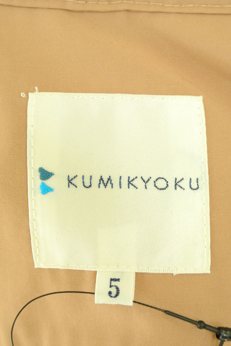 KUMIKYOKU（組曲）の古着「商品番号：PR10262021」-大画像6