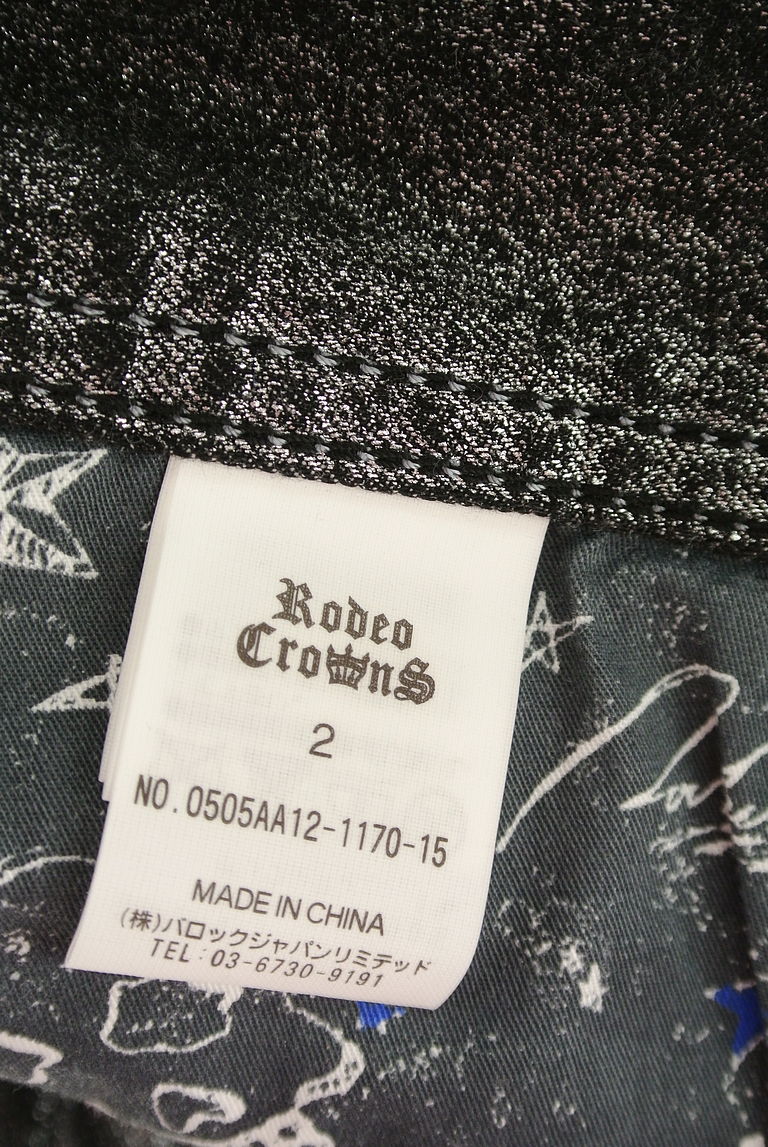 RODEO CROWNS（ロデオクラウン）の古着「商品番号：PR10262060」-大画像6