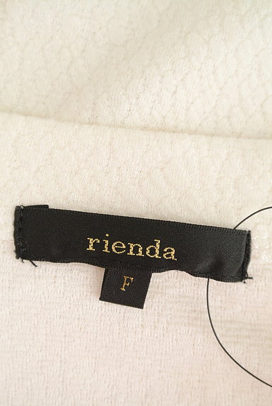 rienda（リエンダ）の古着「タックベルスリーブカットソー（カットソー・プルオーバー）」大画像６へ