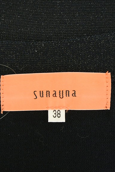 SunaUna（スーナウーナ）の古着「ウエストリボンラメカーディガン（カーディガン・ボレロ）」大画像６へ
