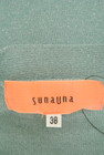 SunaUna（スーナウーナ）の古着「商品番号：PR10262069」-6