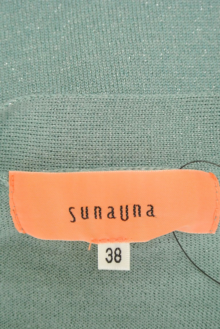 SunaUna（スーナウーナ）の古着「商品番号：PR10262069」-大画像6