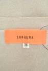 SunaUna（スーナウーナ）の古着「商品番号：PR10262070」-6