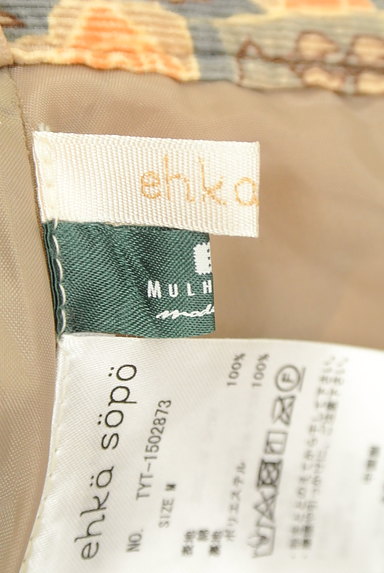 SM2（サマンサモスモス）の古着「花柄コーデュロイスカート（スカート）」大画像６へ