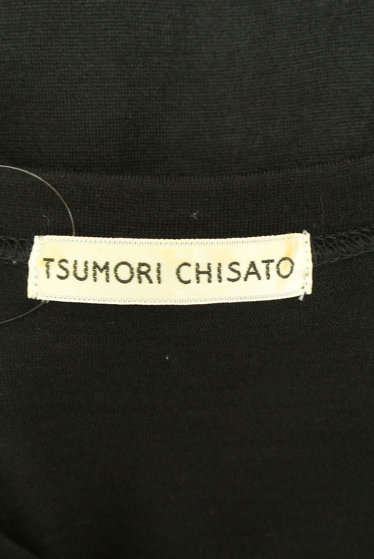 TSUMORI CHISATO（ツモリチサト）の古着「商品番号：PR10262089」-大画像6