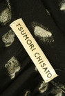 TSUMORI CHISATO（ツモリチサト）の古着「商品番号：PR10262091」-6
