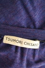 TSUMORI CHISATO（ツモリチサト）の古着「商品番号：PR10262092」-6